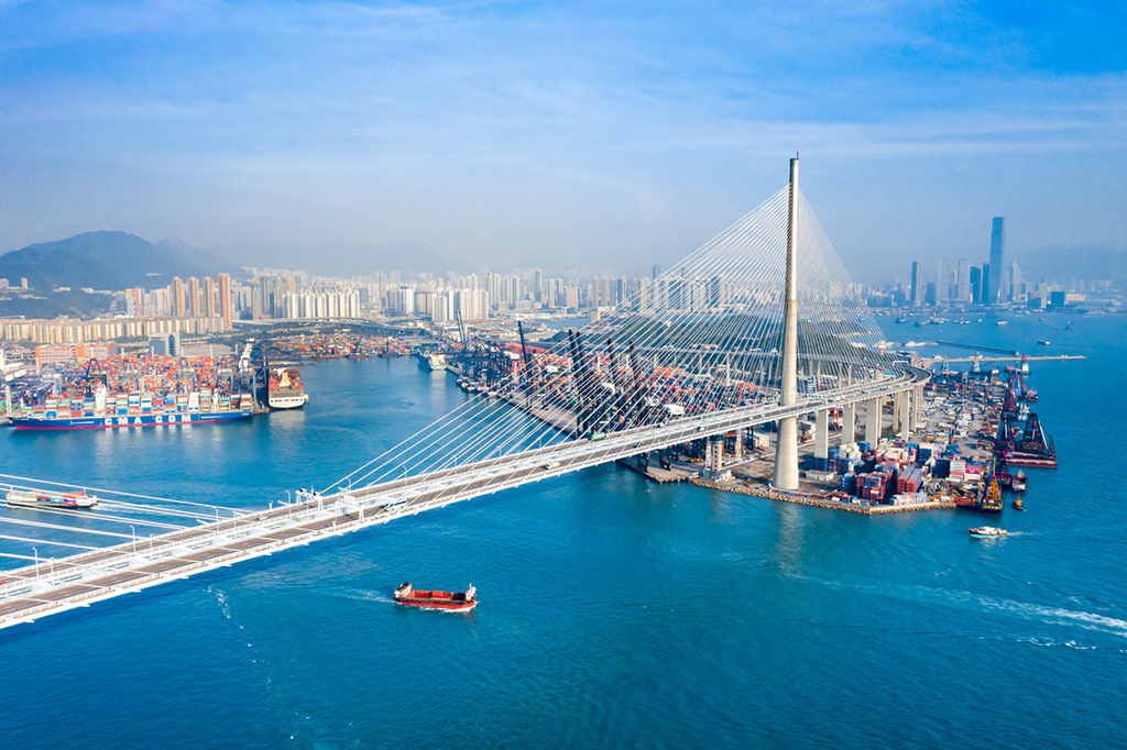 Container Cargo freight ship Terminal in Hong kong